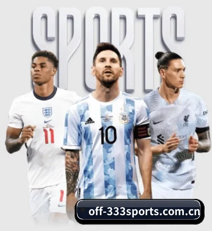 从比分速递到赛后复盘的完整链路 - 多运动项目内容板块 - 333SPORTS