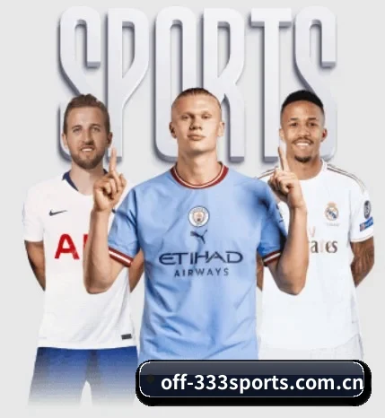 坚持做好基础的事 - 333SPORTS