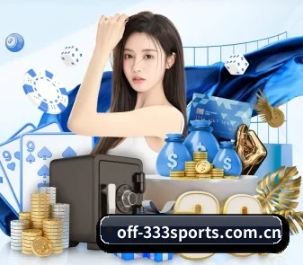 333体育 APP - 333SPORTS